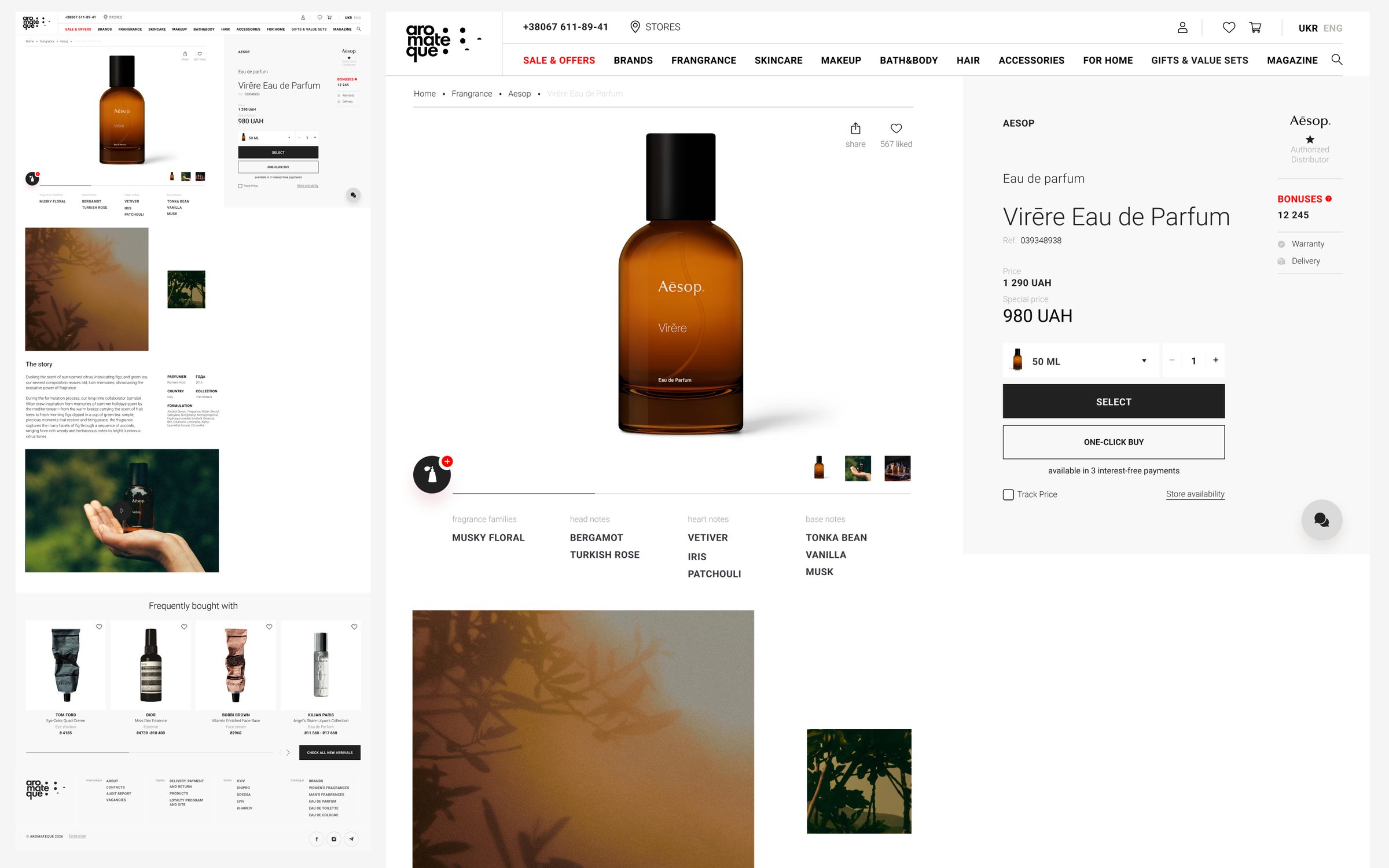 Product page: the full page, the buy panel close up, notes, story and film