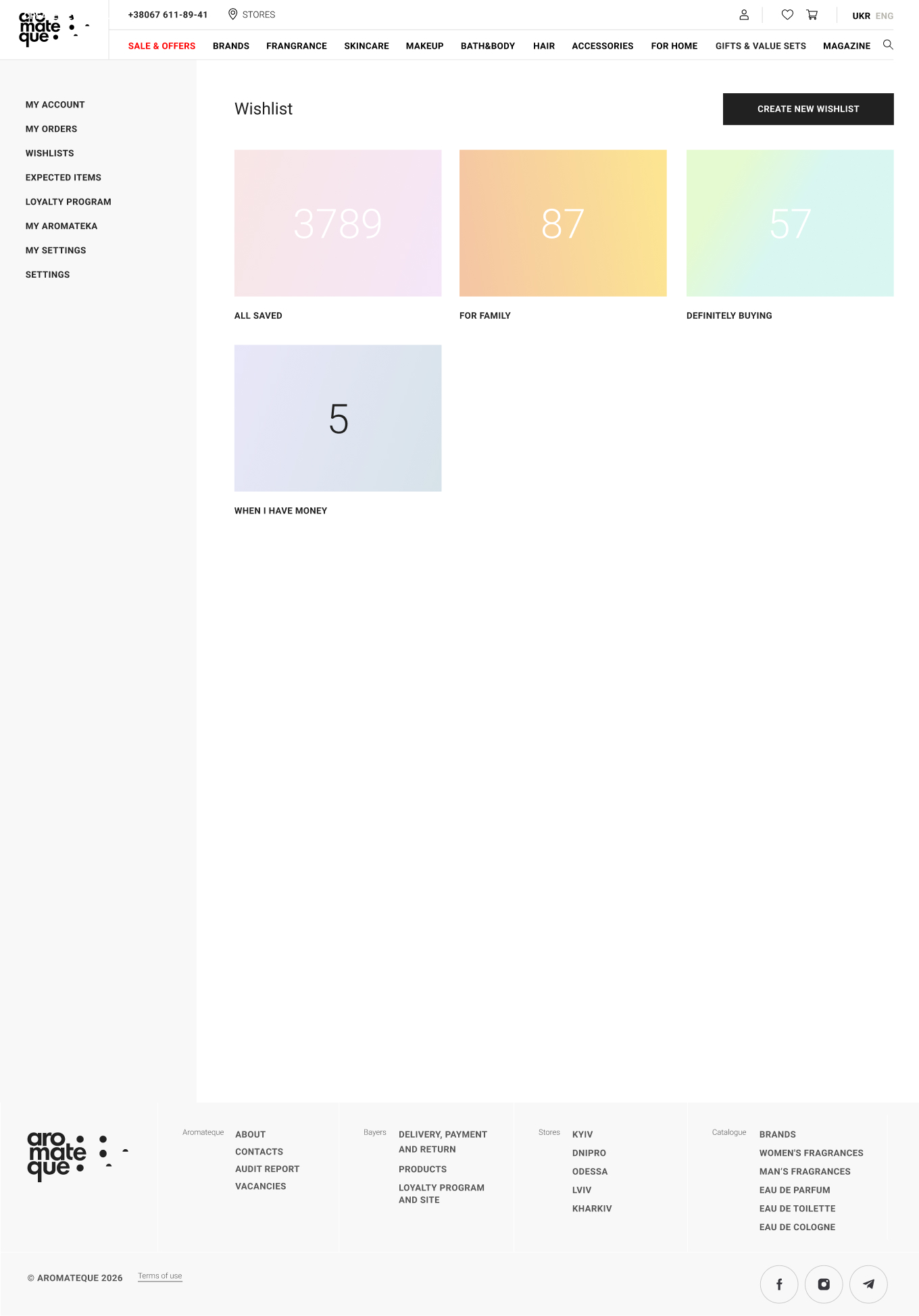 Aromateque — cart with self-select samples