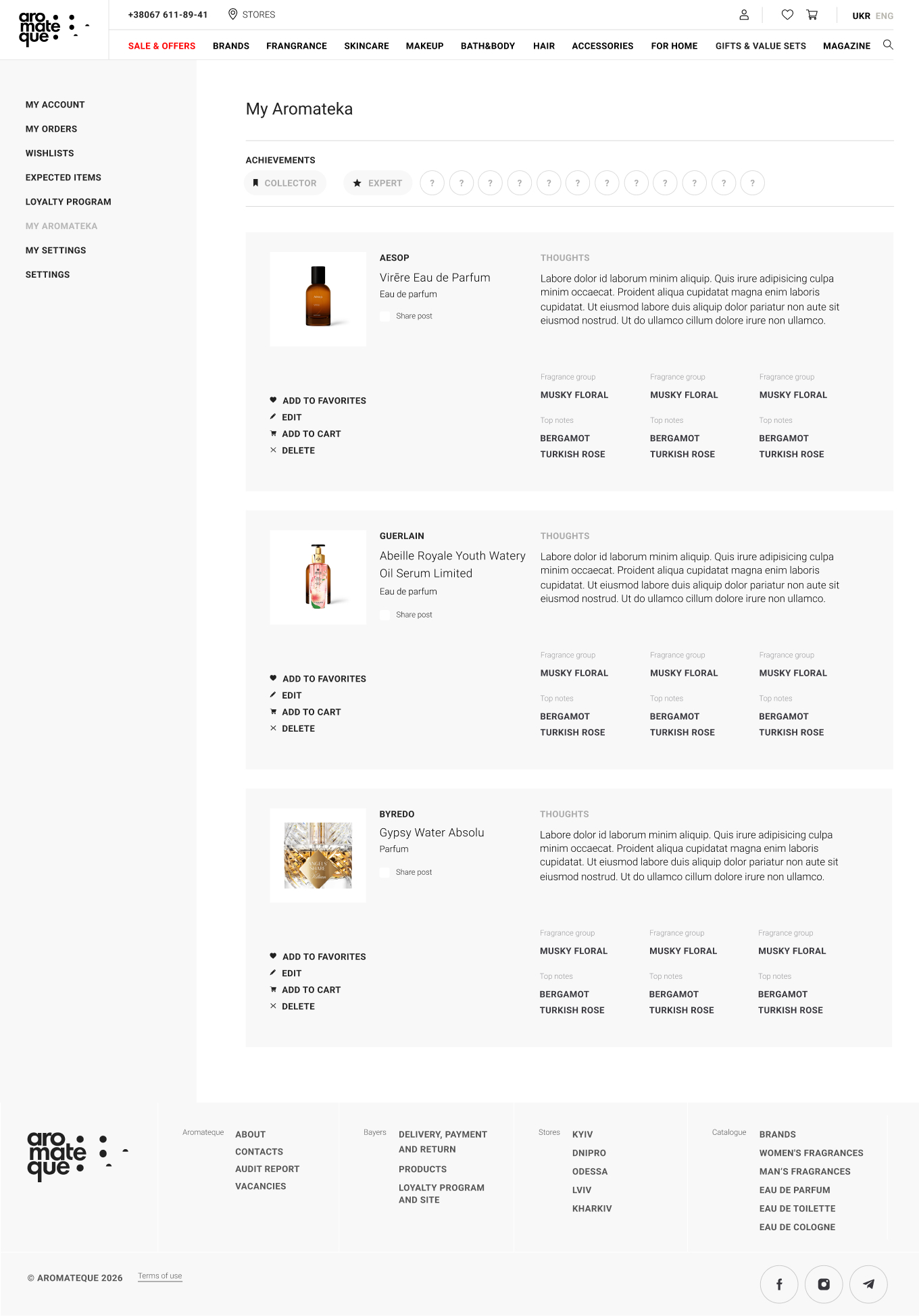 Aromateque — personal account & scent diary
