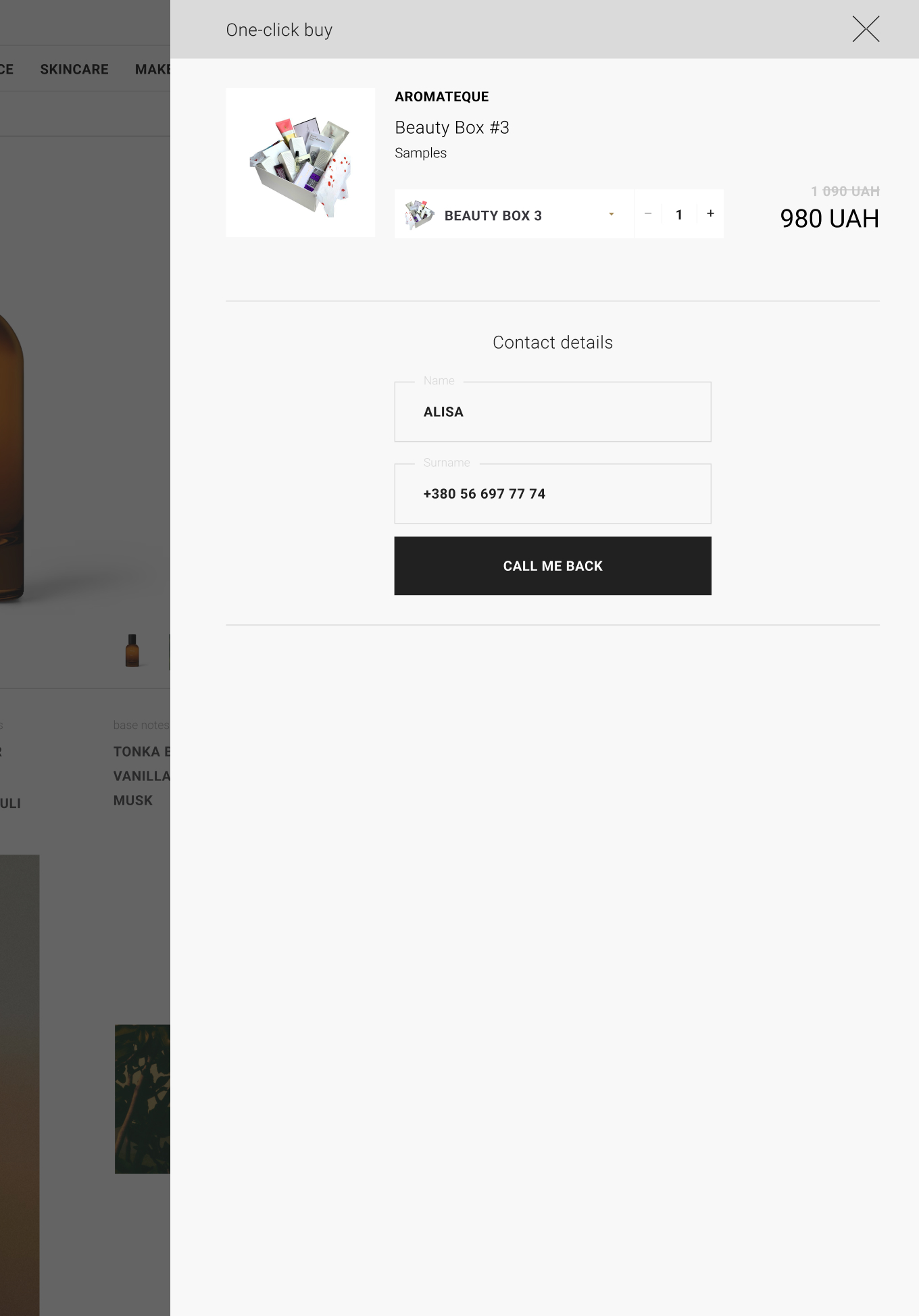 Aromateque — product page (3)