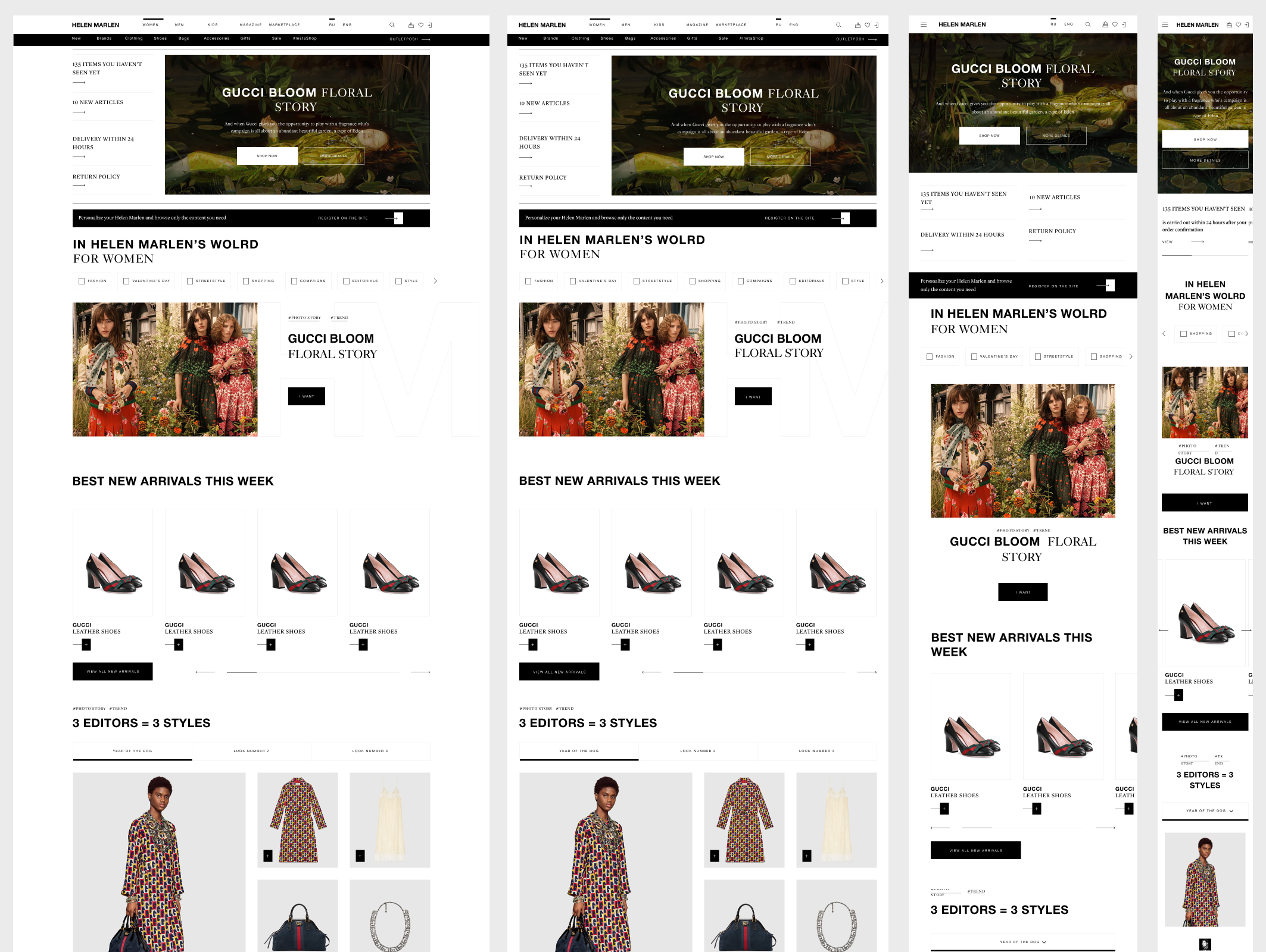Feed concept — infinite editorial scroll