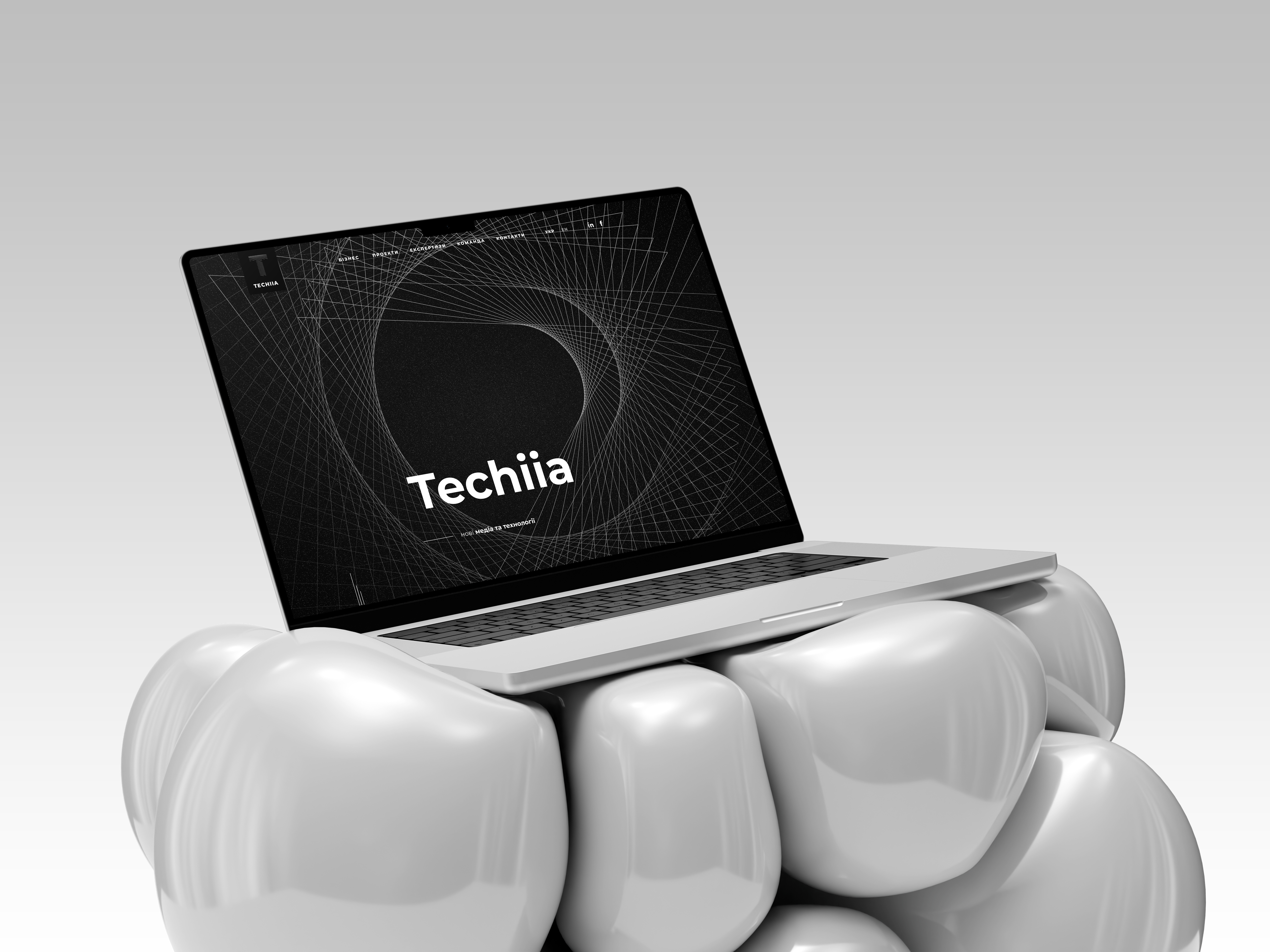 Techiia