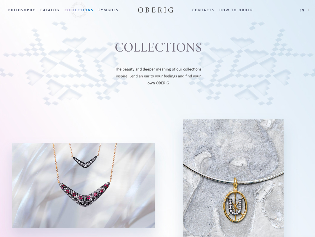 Oberig — selected screen 5