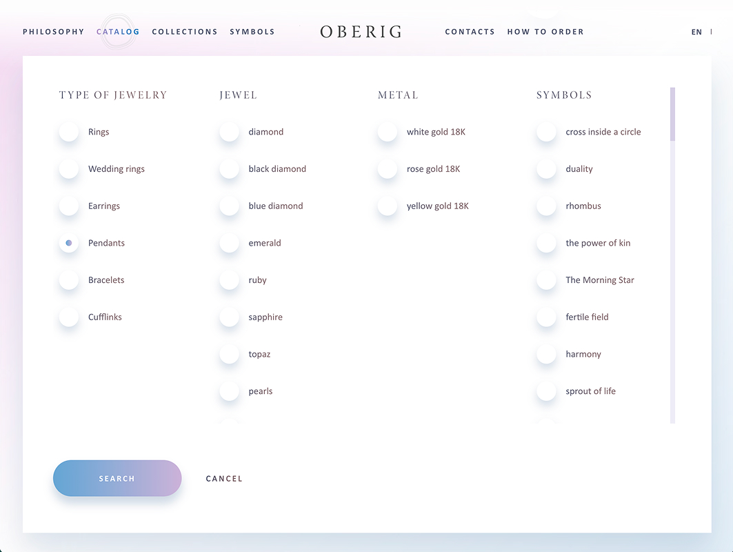 Oberig — selected screen 6