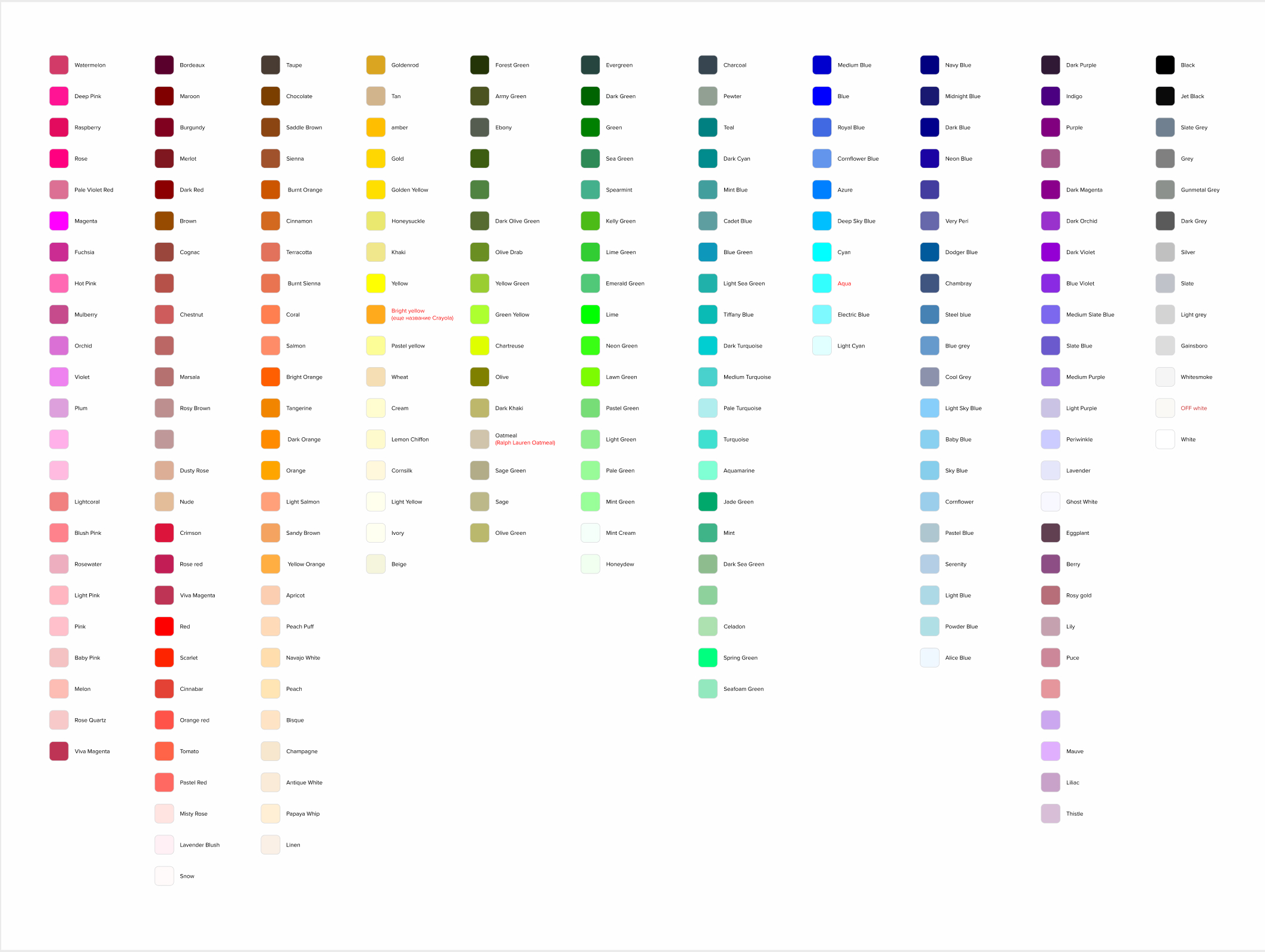 VistaCreate Colors Hub — selected screen 2
