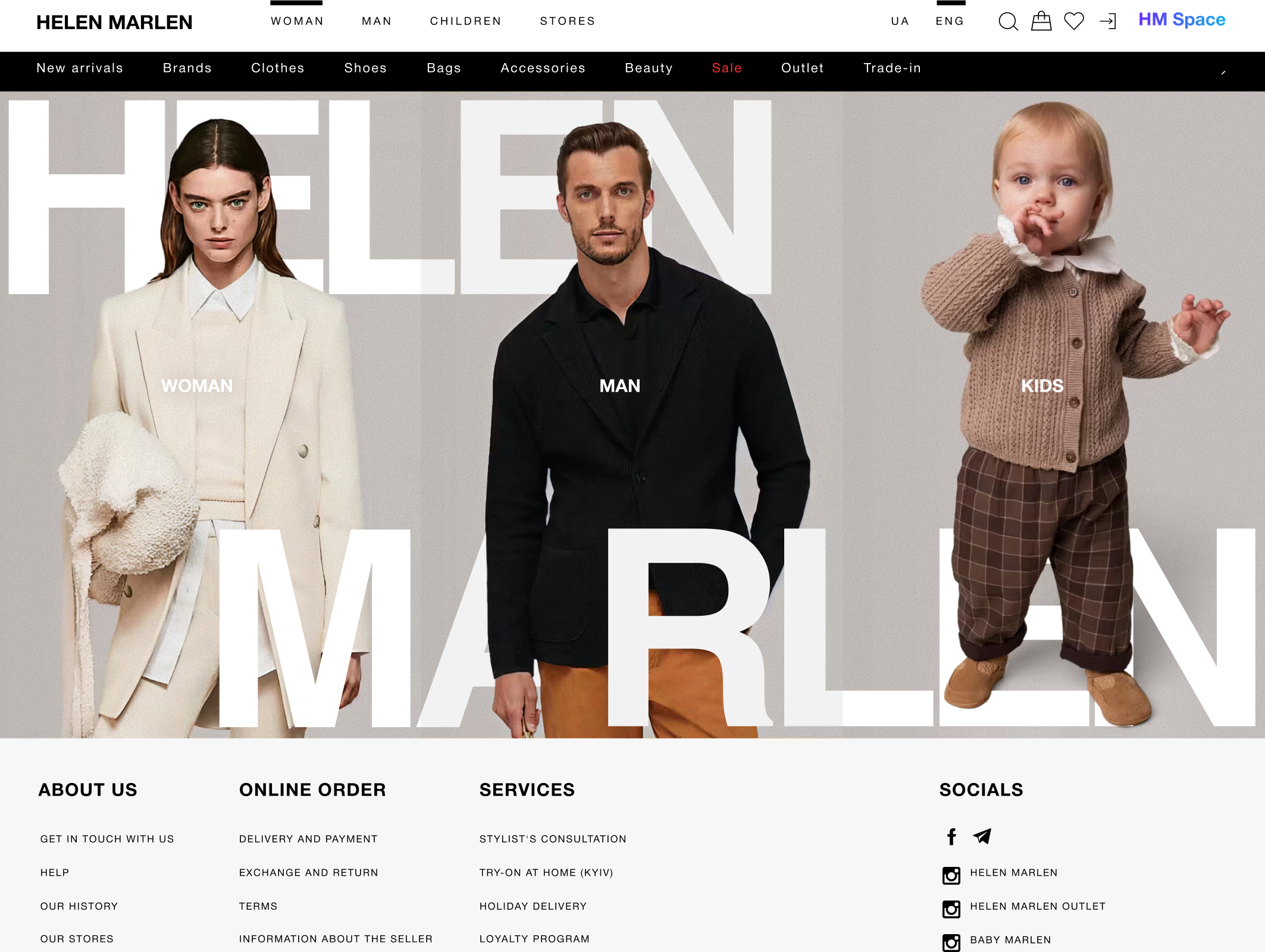 Helen Marlen — selected screen 1